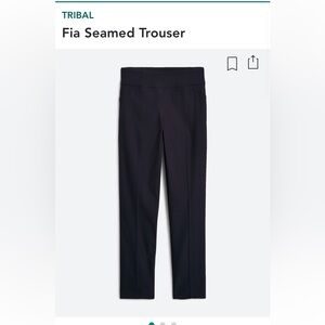 Tribal Navy Seamed Trouser